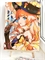 Навия - Genshin Impact - Геншин Импакт Аниме Игра. p56048 - фото 24385