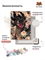 Ночная фурия - Как приручить дракона Мультфильмы для детей. p56191 - фото 25342