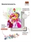 Жезлы Sailor Moon - Сейлор Мун Аниме. p56235 - фото 25983