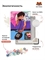 Кэн Кубо - Otaku no Video - Фильм об Отаку Аниме. p56505 - фото 29270