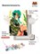 Синон - Sword Art Online - Игры. p57048 - фото 3396