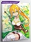 Leafa Богиня Земли - Sword Art Online - Мастера меча Онлайн игра. p56881 - фото 34034