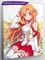 Асуна Юки - Sword Art Online - Мастера меча Онлайн игра. p56883 - фото 34046