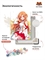 Асуна Юки - Sword Art Online - Мастера меча Онлайн игра. p56883 - фото 34049