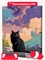 Кот под летним небом p58463