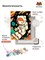 Маленькая исследовательница - Для детей. p57133 - фото 814