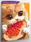 Бутербродик с икрой - Кошечка ест. p57323 - фото 9375